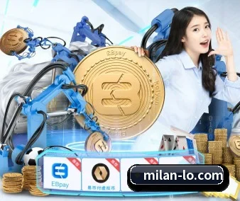 米兰体育 APP